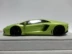 Trang điểm chính hãng 1:43 Mô hình xe côn tay giới hạn Lamborghini LAMBORGHINI LP700-4 xanh - Chế độ tĩnh