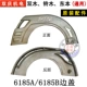 Máy cưa đĩa điện Shuangmu 6185A/B Bộ phận chính hãng Suzuki Máy cắt 7 inch Cánh quạt Dongben Đài Loan Saw Gear Box Case