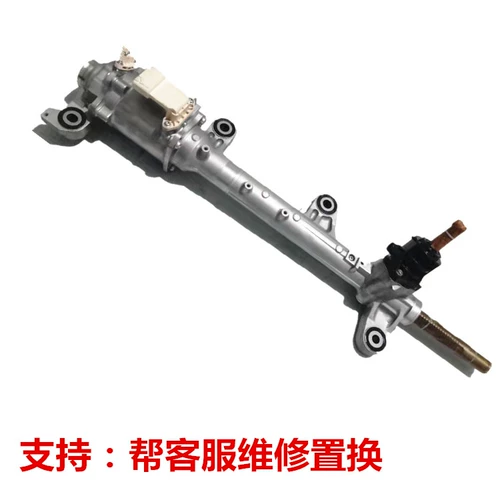 Применимо к Honda CRV Siweis Platinum Rui Direction Machine Assembly Ling Pai Jede Poetry Tu Electronics Gigers для освещения