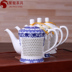 Màu xanh và trắng sứ bộ trà tinh tế tổ ong rỗng đặt gốm kungfu tea set trà cốc chén trà rửa bát Trà sứ