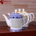 Màu xanh và trắng sứ bộ trà tinh tế tổ ong rỗng đặt gốm kungfu tea set trà cốc chén trà rửa bát bộ ấm trà cao cấp Trà sứ