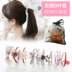 Tie tóc ponytail hoang dã ban nhạc cao su trẻ em tóc dây Nhật Bản Hàn Quốc cô gái tiara phụ kiện tóc nhỏ tươi Sen nữ vòng tóc Phụ kiện tóc