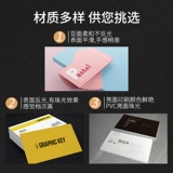 Угловой по Poron hand -Line Business Creative Company Company Business Prisons Printive Blog Printing Blog