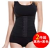 Sau sinh bụng thắt lưng eo băng bó eo ràng buộc cơ thể mỏng giảm bụng nhựa eo corset đai cơ thể định hình corset tráng quan dinh hinh Đai giảm béo