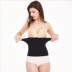 Đai bụng giảm béo sau sinh giảm béo bụng thoáng khí eo corset đai cơ thể đai vành đai băng corset nữ đai giảm mỡ bụng mỏng mùa hè Đai giảm béo