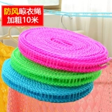 Высыхание веревки артефакт в помещении на открытом воздухе.