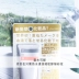 Nhật Bản Shiseido World FWB Cream Pre-Makeup nước ấm có thể tháo rời full mặt trang điểm kiểm soát dầu dưỡng ẩm 35g