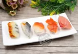 Моделирование японских суши блюда для пищи для подделия фальшивые суши модели Три -линии икры Арктические моллюски