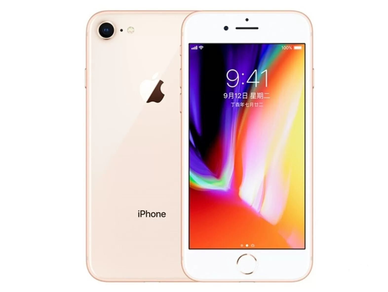Яблоко, оригинальный мобильный телефон, iphone, 4G