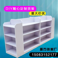 Wood in your parent and the milk form the show of the display of the display of the container kệ mica trưng bày