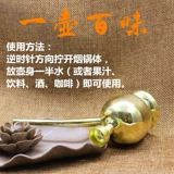 Латунный ретро старомодный медный кальян, мундштук