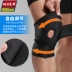 Đi bộ đệm đầu gối leo núi thể thao ngoài trời sơn bảo vệ đầu gối mặc meniscus bên ngoài mặc bóng chấn thương thể dục nam - Dụng cụ thể thao Dụng cụ thể thao