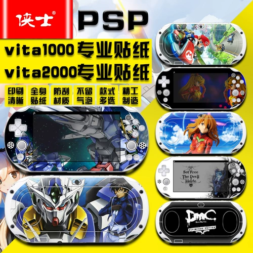 Сварка Dragon 1 Sv1000 Lu Inch 锷ㄦ ￠ ￠ ￠ € 氲 氲 氲 pspvita1000 垙褰 ╄ ╄ 褰 ╄ ╄ ╄