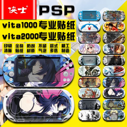 Сварка Dragon 1 Sv1000 Lu Inch 锷ㄦ ￠ ￠ ￠ € 氲 氲 氲 pspvita1000 垙褰 ╄ ╄ 褰 ╄ ╄ ╄