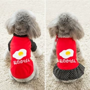 Trứng luộc quần áo Teddy mùa hè mỏng con chó quần áo hai chân hơn Xiong Xue Na Rui người yêu chó nhỏ mùa xuân tải - Quần áo & phụ kiện thú cưng
