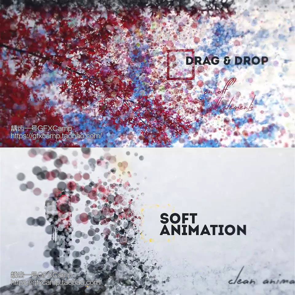 AE模板-粒子汇聚公司企业纪录片图片文字宣传片动画-天天素材网