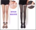 Xác thực Đài Loan chân hình 980D áp lực stovepipe vớ đáy pantyhose mùa xuân và mùa hè mùa hè siêu mỏng lụa vớ nữ quần tất Vớ giảm béo