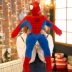 Avengers Doll Spider Plush Toy Big Doll Boy Gift Gift Ragdoll Sinh nhật - Đồ chơi mềm