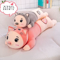 Плюшевая подушка, милая игрушка, тряпичная кукла для сна, свинья, подарок на день рождения