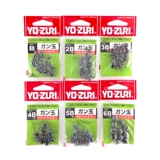 Япония yo-Zuri укус/пинговый свинцовый свинцовый