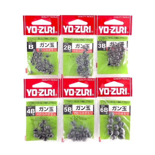 Япония yo-Zuri укус/пинговый свинцовый свинцовый