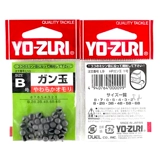 Япония yo-Zuri укус/пинговый свинцовый свинцовый