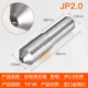 Импортный натуральный бриллиант JP2.0