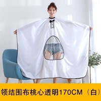 Галстук-бабочка, прозрачная накидка в виде сердечка, 170см