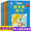 Товары от happy99豆豆