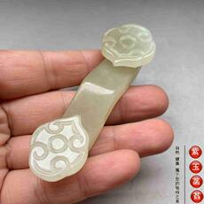 Украшения на руку 老玉古玩玉如意小手把件小摆件清仓包邮06