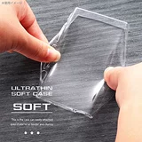 Подходит для Sony Sony NW-A35 45 A47 A37HN TPU прозрачный набор воды