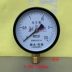 Máy đo áp suất Cotech Hengshui Y-100 Y-60 Tietou có thể xuất hóa đơn 