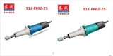 Dongcheng Electric Scleding Head S1J-FF02-25 Электрический инструмент ухо уш
