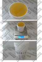Прозрачное базовое масло (писательская бумага поддерживает) 150 граммов