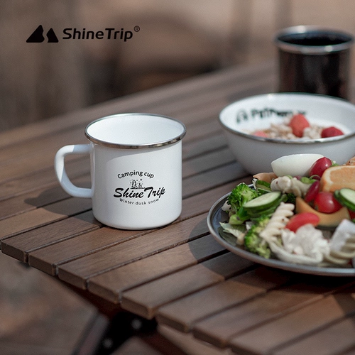 Shinetrip Yamque Qubuyao Cup гонщики чашка 350 мл кофейной чашки легкий напиток для напитка водяной чашка