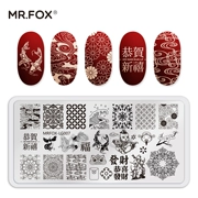 Mr.Fox Fox Ông Làm móng tay In Tấm Trung Quốc Phong cách Cổ Hình học Dễ thương Chuyển Hoa Dầu Công cụ Dấu - Công cụ Nail