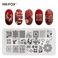 Mr.Fox Fox Ông Làm móng tay In Tấm Trung Quốc Phong cách Cổ Hình học Dễ thương Chuyển Hoa Dầu Công cụ Dấu - Công cụ Nail cọ bản nail