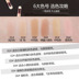 Eraser concealer pen cream stick Black eye spot pox print face eye fixing cover liquid liquid để điều chỉnh tông màu da bảng màu che khuyết điểm maybelline Kem che khuyết điểm