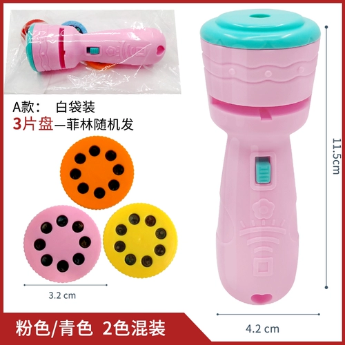 Звездная проекция, проектор, карточки, игрушка, фонарь для сна, раннее развитие