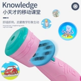 Звездная проекция, проектор, карточки, игрушка, фонарь для сна, раннее развитие