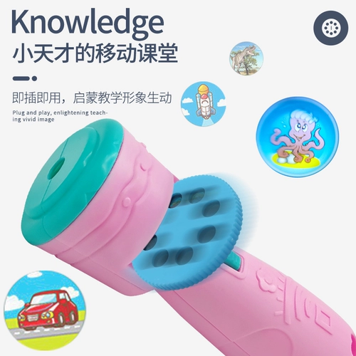 Звездная проекция, проектор, карточки, игрушка, фонарь для сна, раннее развитие