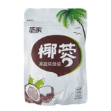 Shengjia Кокосовое порошок кокосовое кокосовое молоко замороженное кокосовое мяч для булочки торт торт десерт выпекать декоративное сырье 100 г