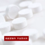 Muji, японская измерительная кружка, маска для лица