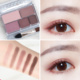 Nhật Bản Canmake Field Field Five Color Matte Eye Shadow 05 Mocha Big Color 03 Burgundy 04 Burty Pink bảng phấn mắt clio