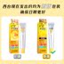 Tinh chất làm trắng tại địa phương của Nhật Bản LE Tấn CC Infiltration cao VC Acne Acne 淡 提 提 20ml serum mắt lancome 