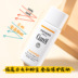 2021 Curel Hoa Nhật Bản mới 珂 润 无 物晒 孕妇 孕妇 孕妇 S SP SPF50 + kem chống nắng missha hồng 