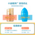 Phiên bản mới của Nhật Bản chuyên về kem chống nắng Làm mới Kem dưỡng ẩm chống thấm chống thấm chống thấm chống nắng Kem chống nắng Lotion 40ml Huấn luyện quân sự Nữ chống nắng body 