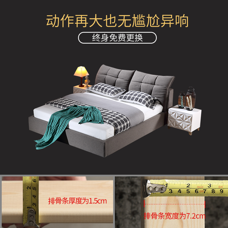 银卧床质量如何？好不好？