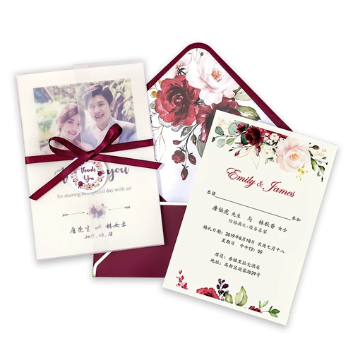 Приглашение 2022 Свадебное свадебное приглашение на творческий европейский стиль простые и высокопоставленные индивидуальные приглашения на свадебные приглашения