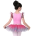[Đặc biệt giải phóng mặt bằng] Quần áo khiêu vũ cho trẻ em Cô gái Pông Pông Shauyi Trang phục biểu diễn Trang phục tập luyện - Trang phục